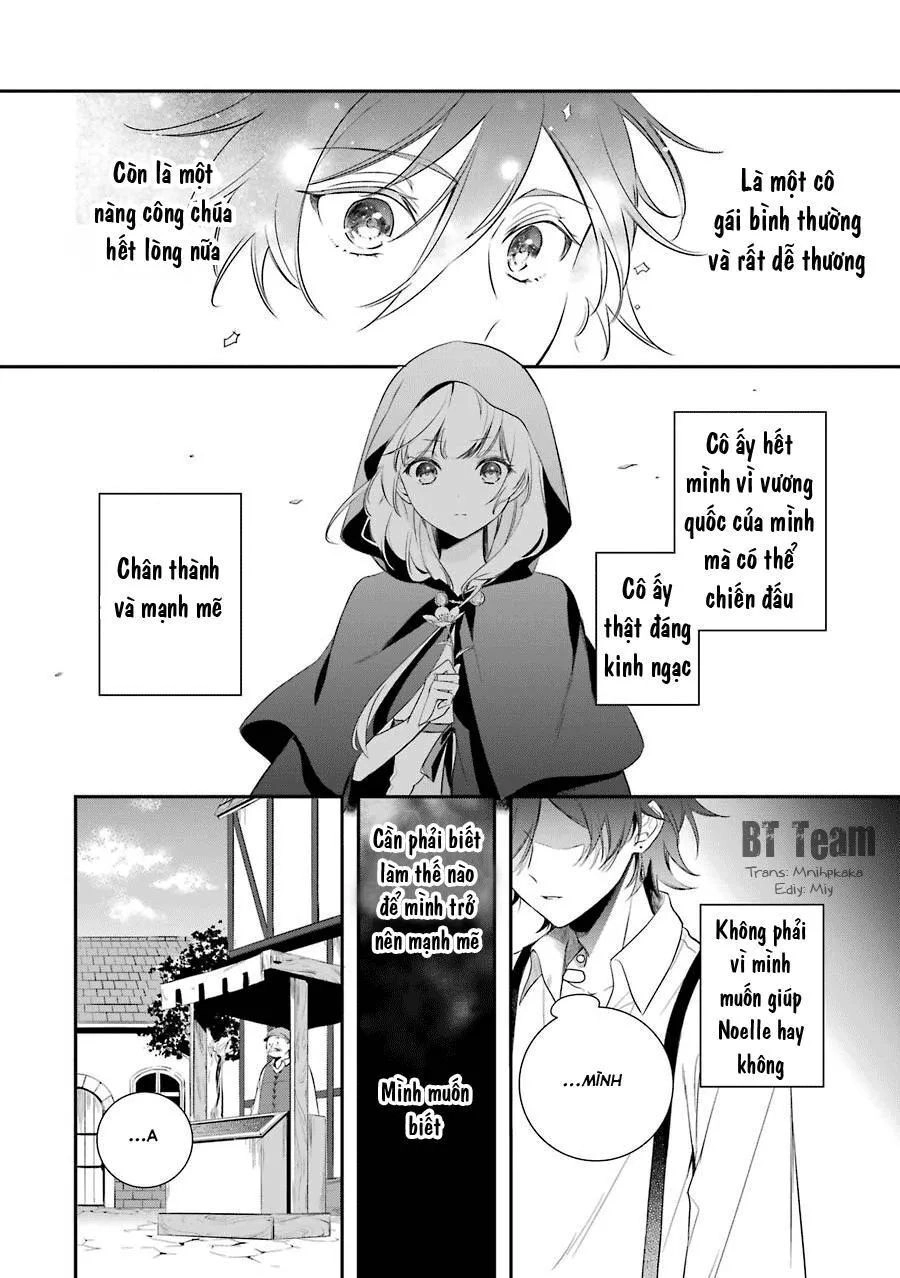 Okyu No Trinity Chapter 2 - 19