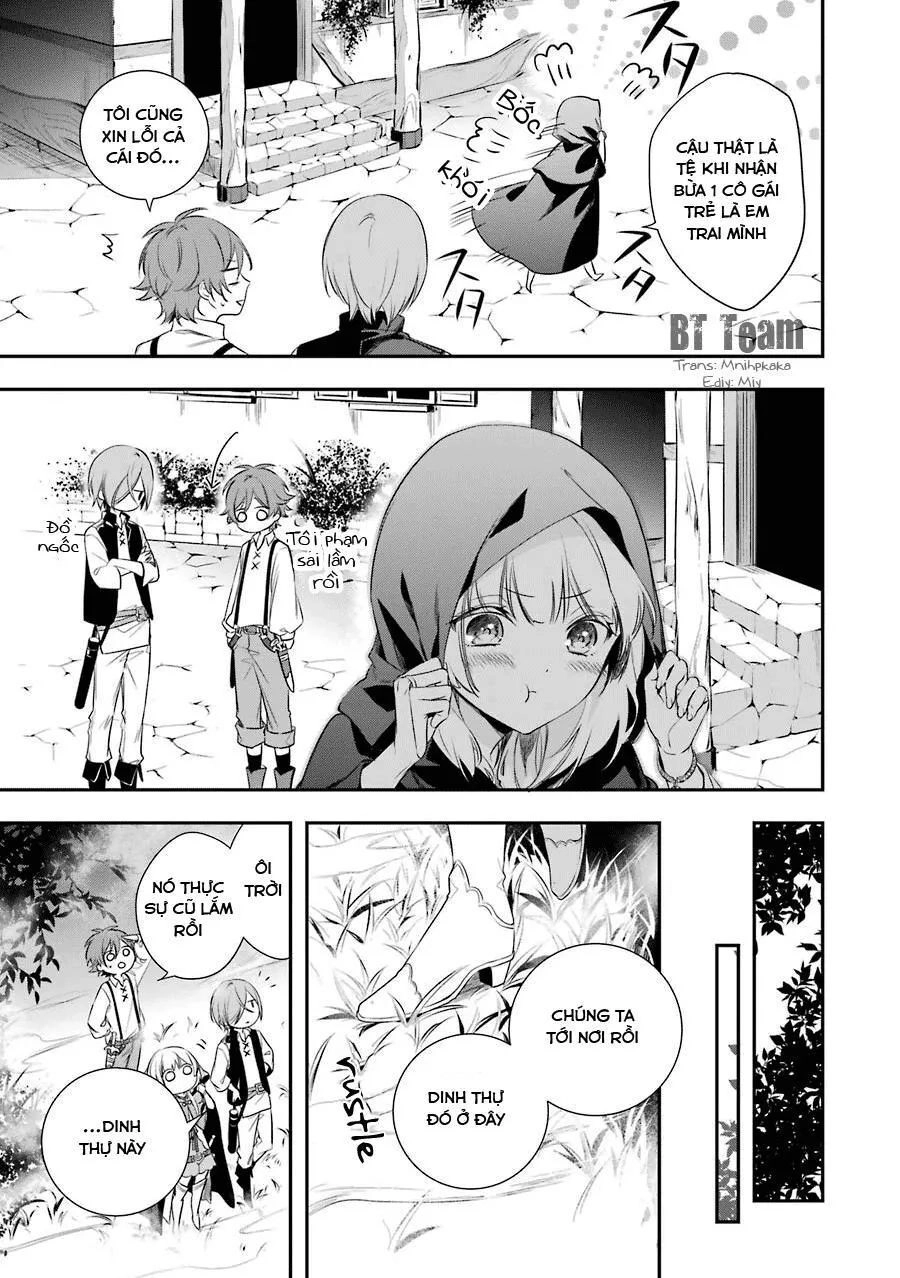 Okyu No Trinity Chapter 2 - 26