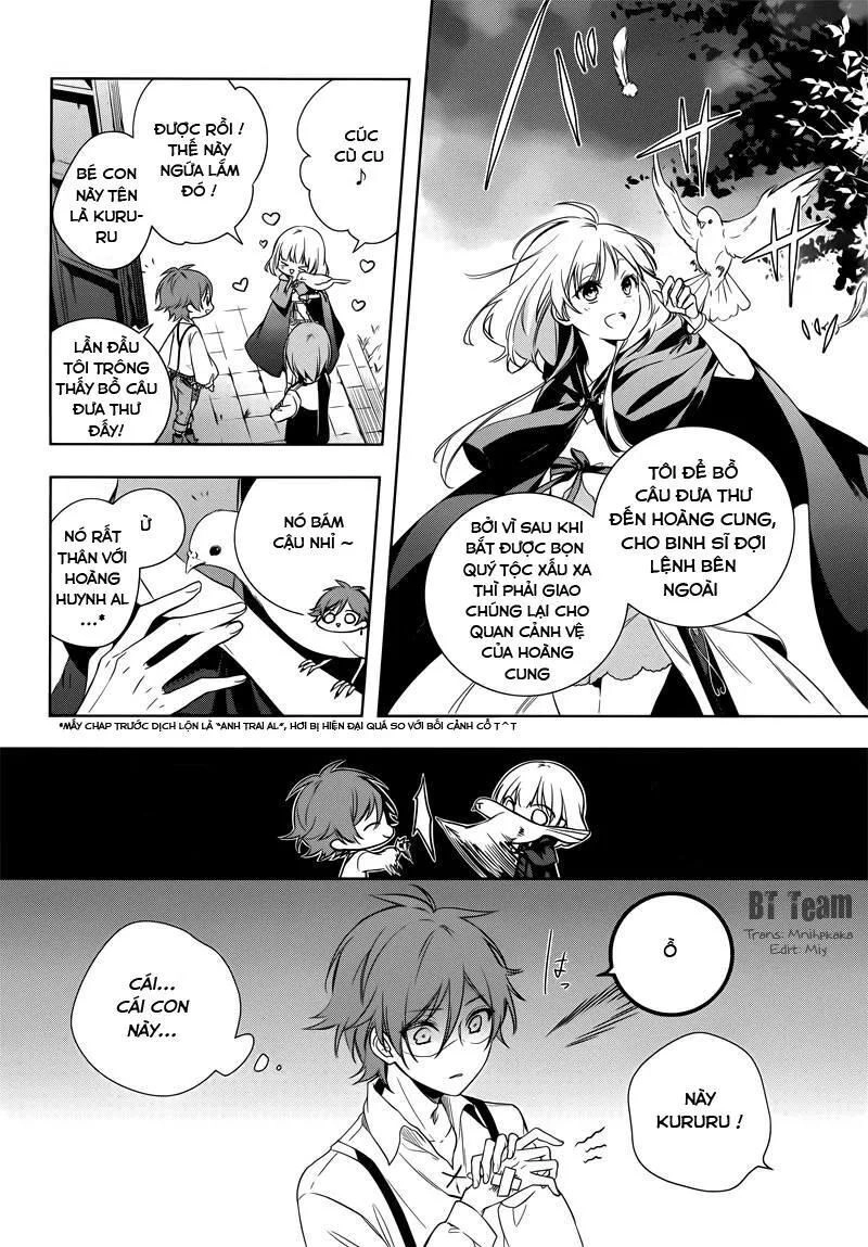 Okyu No Trinity Chapter 3 - 6