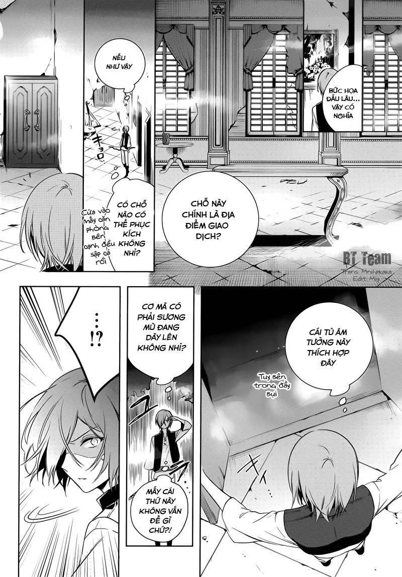 Okyu No Trinity Chapter 3 - 12