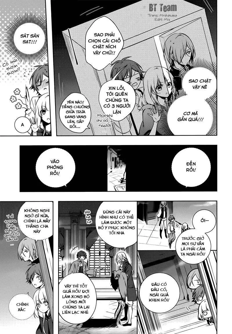 Okyu No Trinity Chapter 3 - 25