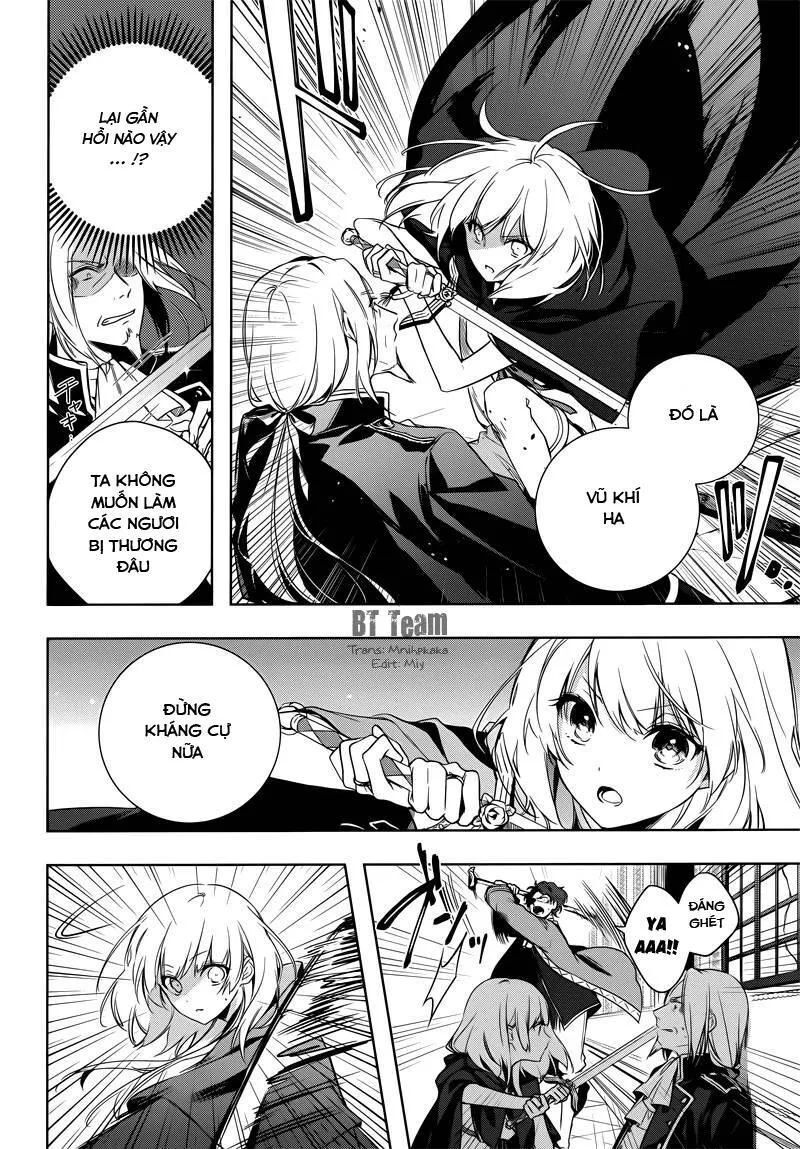 Okyu No Trinity Chapter 3 - 27