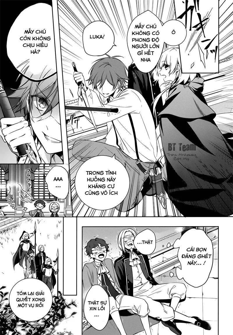 Okyu No Trinity Chapter 3 - 28