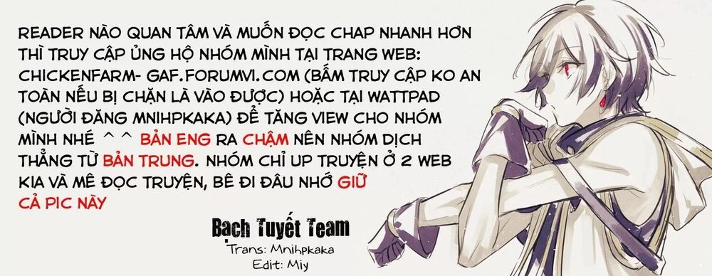 Okyu No Trinity Chapter 3 - 32