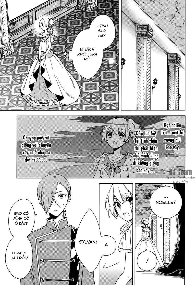 Okyu No Trinity Chapter 6 - 11