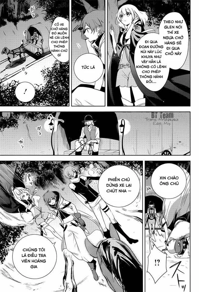 Okyu No Trinity Chapter 7 - 6
