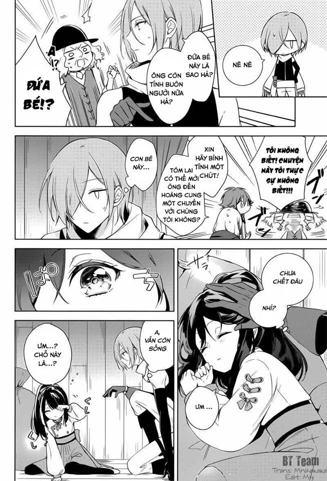 Okyu No Trinity Chapter 7 - 9