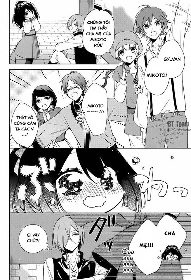 Okyu No Trinity Chapter 7 - 27