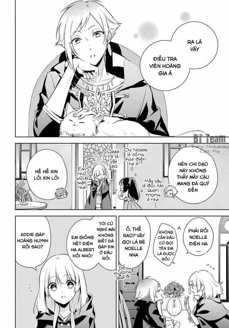 Okyu No Trinity Chapter 8 - 7