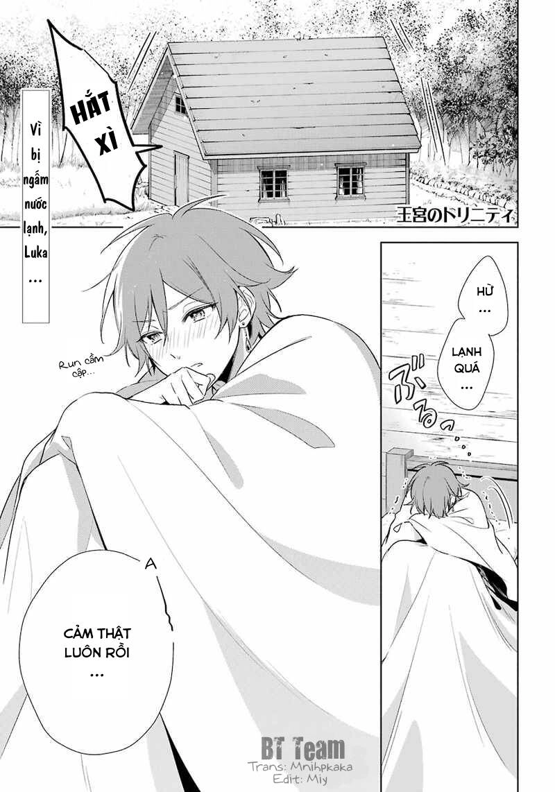 Okyu No Trinity Chapter 9 - 2