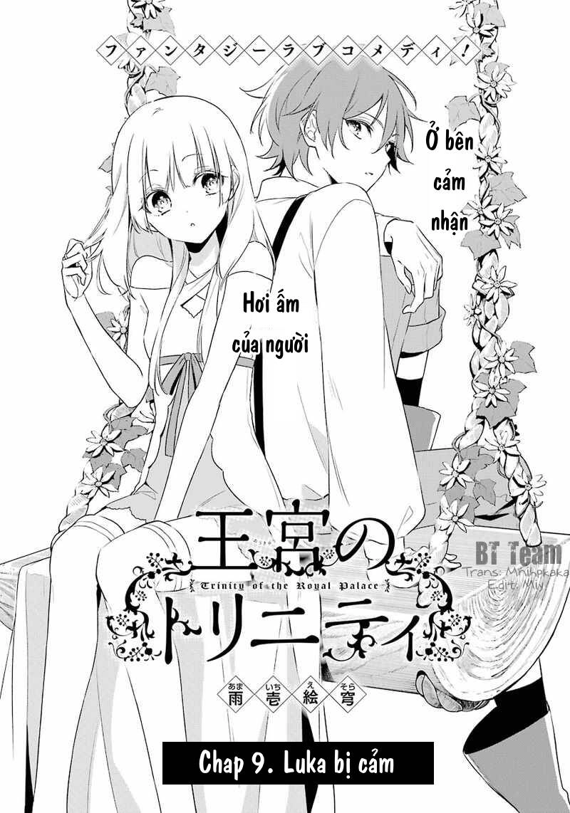 Okyu No Trinity Chapter 9 - 3