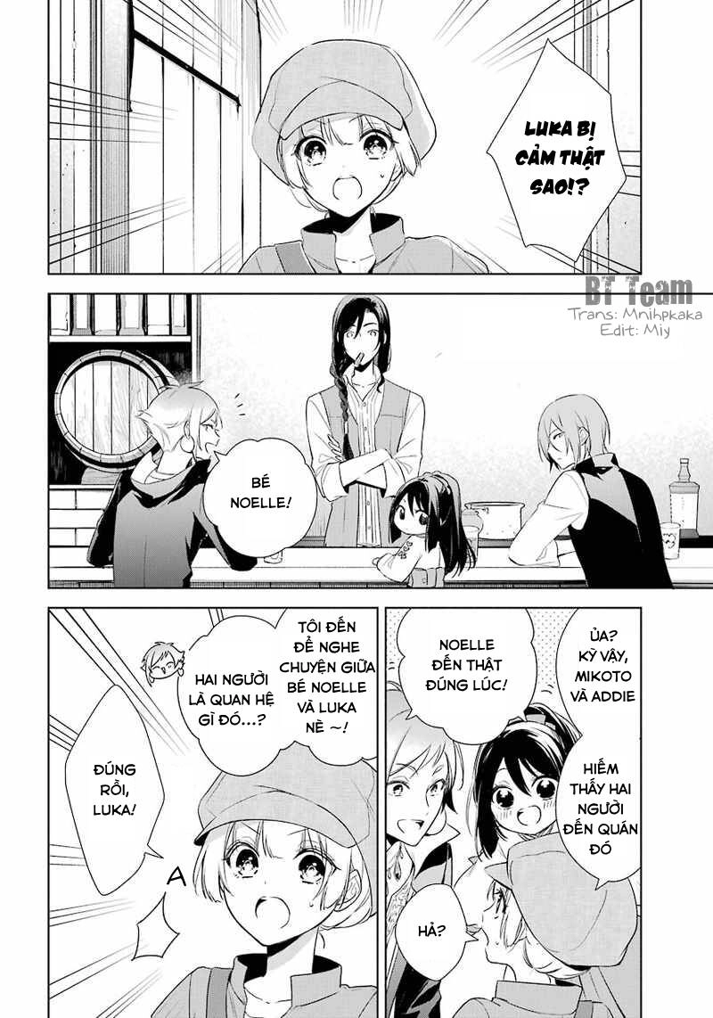 Okyu No Trinity Chapter 9 - 7