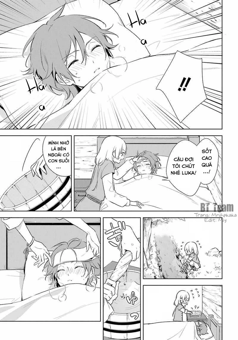 Okyu No Trinity Chapter 9 - 12