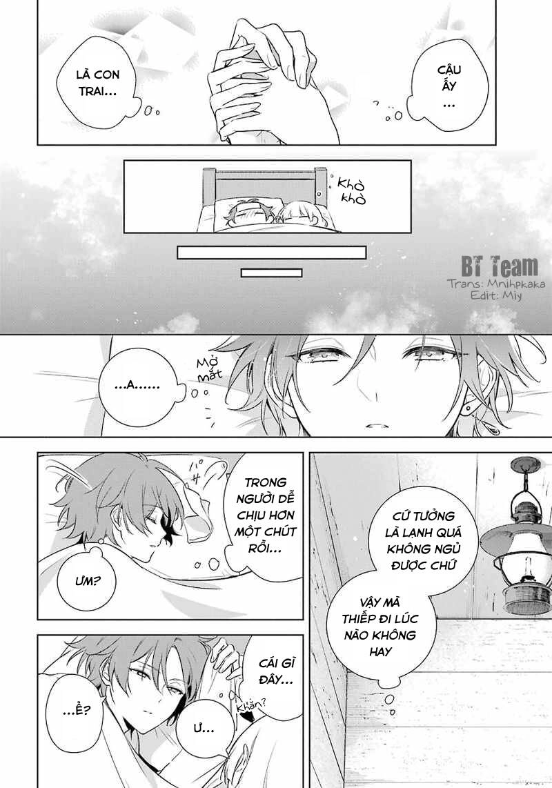 Okyu No Trinity Chapter 9 - 17