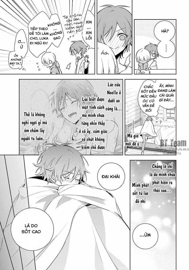 Okyu No Trinity Chapter 9 - 22