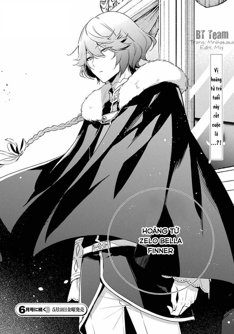 Okyu No Trinity Chapter 9 - 31