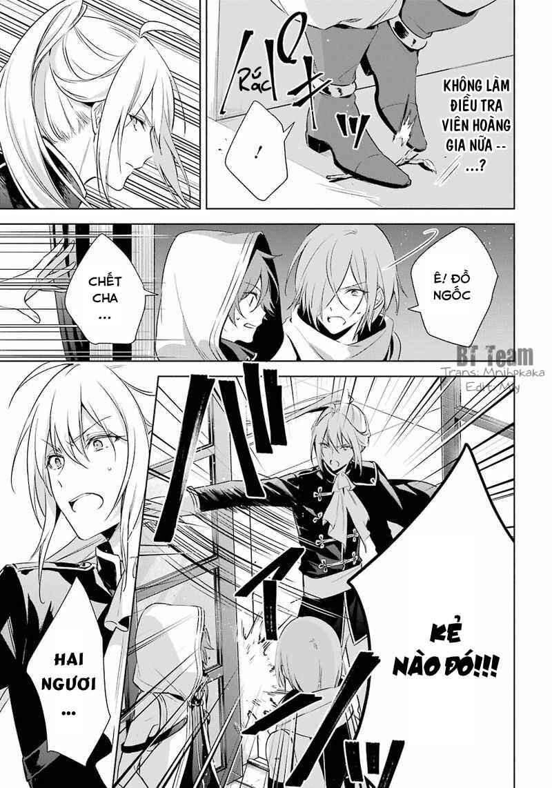 Okyu No Trinity Chapter 10 - 18