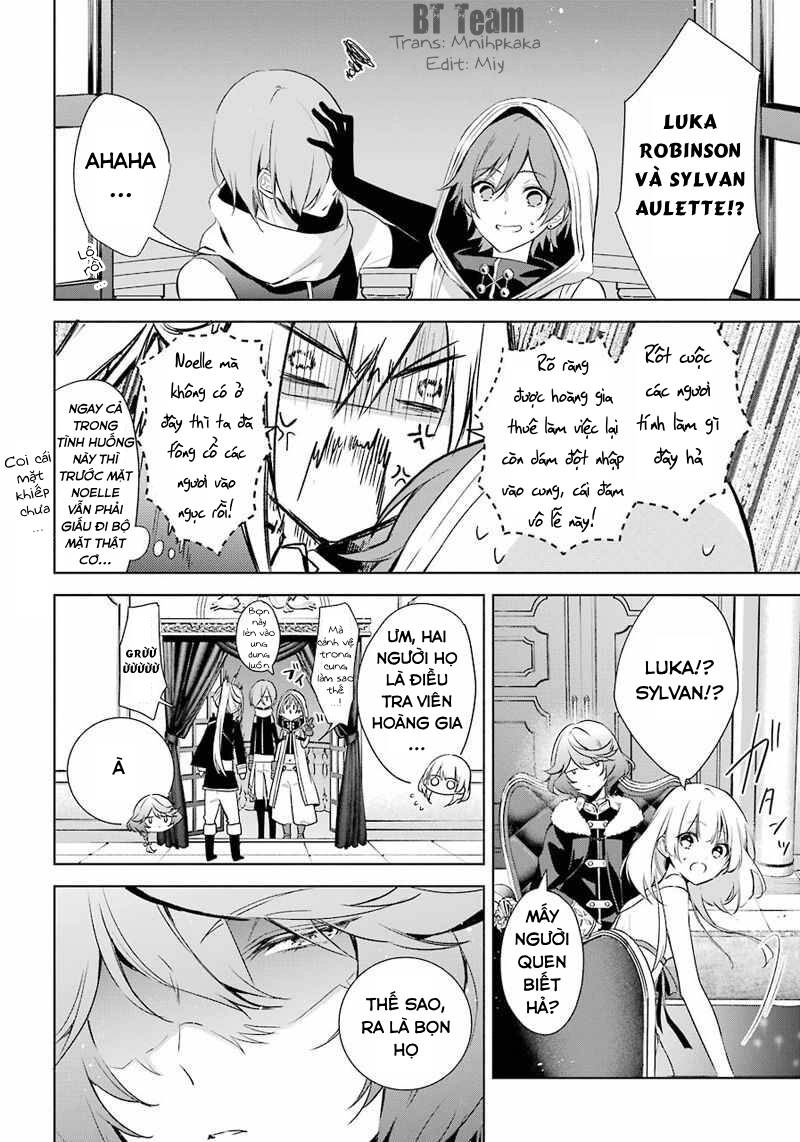 Okyu No Trinity Chapter 10 - 19