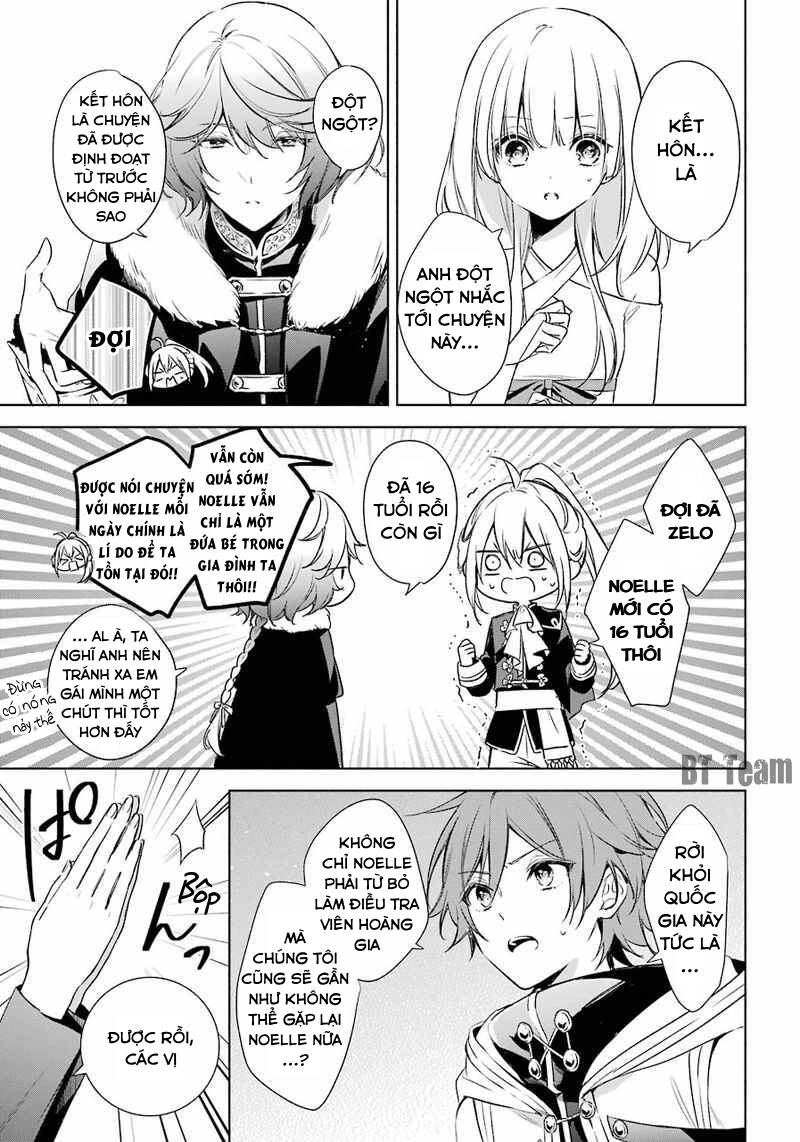 Okyu No Trinity Chapter 11 - 4