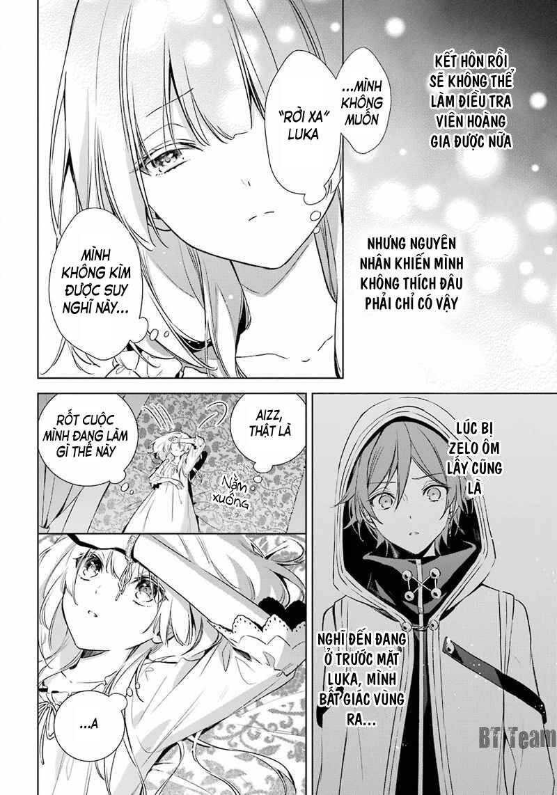 Okyu No Trinity Chapter 11 - 9