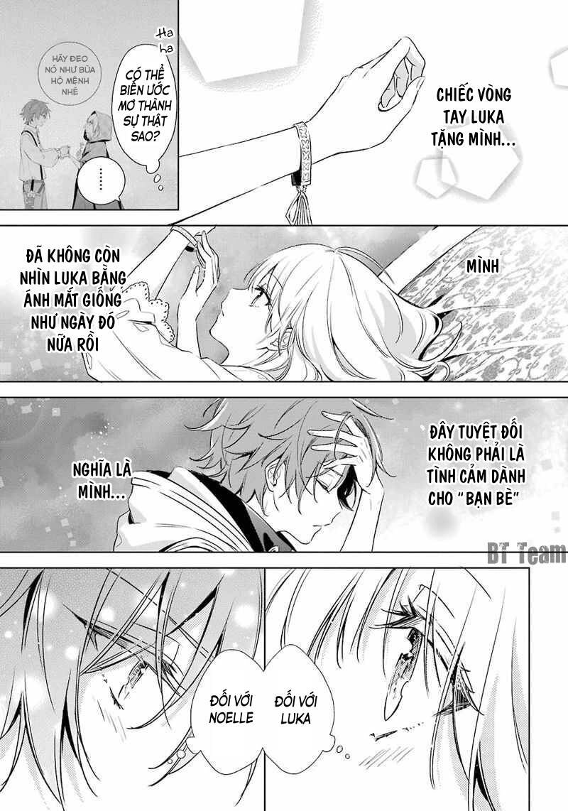 Okyu No Trinity Chapter 11 - 10