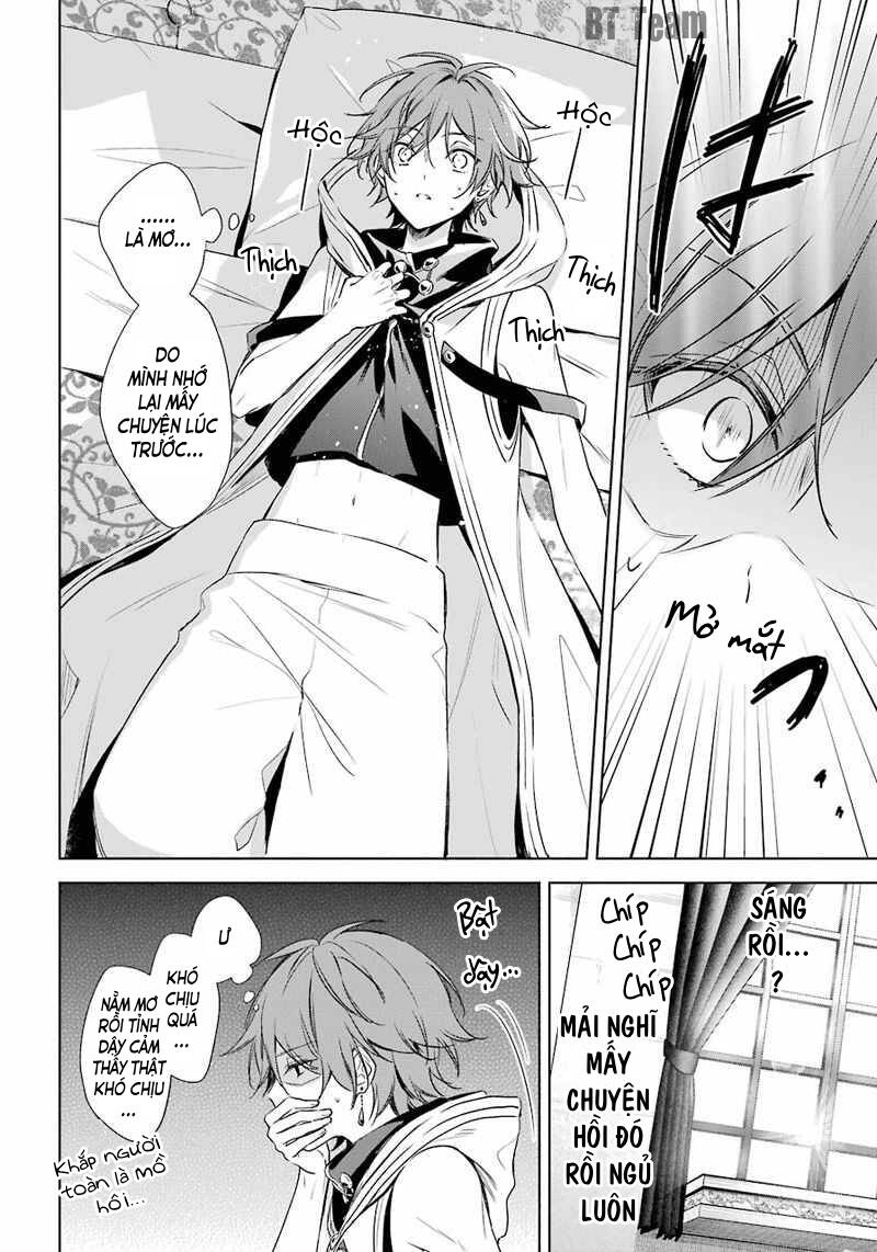 Okyu No Trinity Chapter 11 - 25