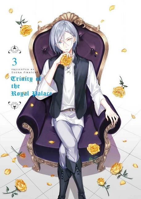 Okyu No Trinity Chapter 12 - 3