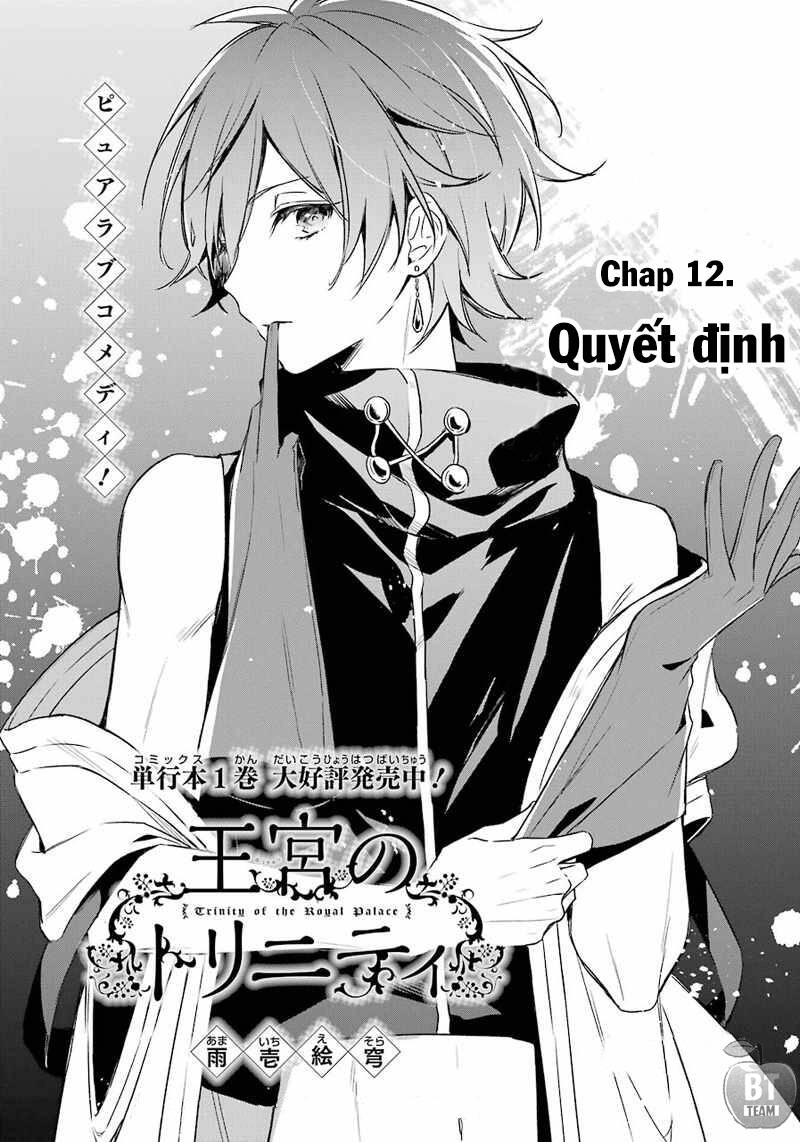 Okyu No Trinity Chapter 12 - 4
