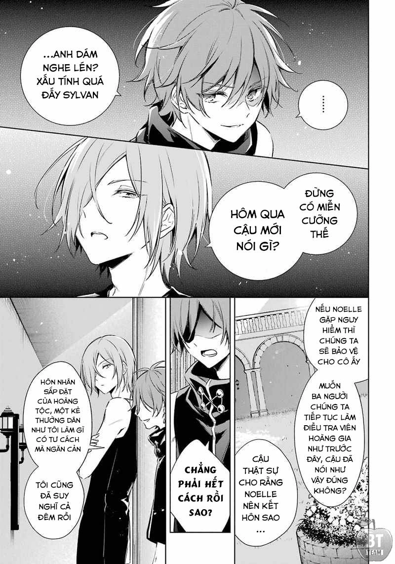 Okyu No Trinity Chapter 12 - 8