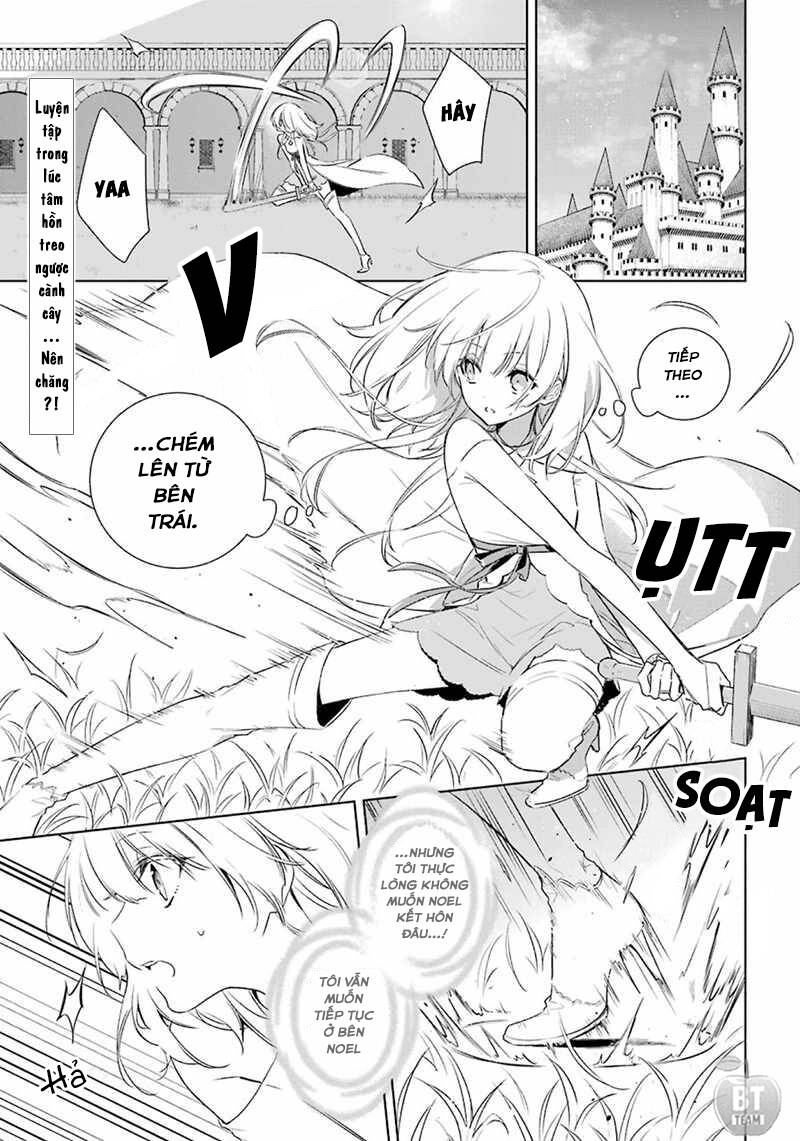 Okyu No Trinity Chapter 14 - 2