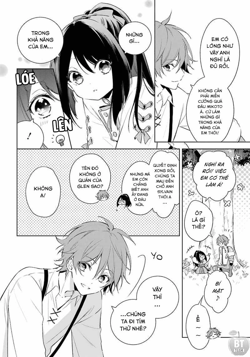 Okyu No Trinity Chapter 14 - 9