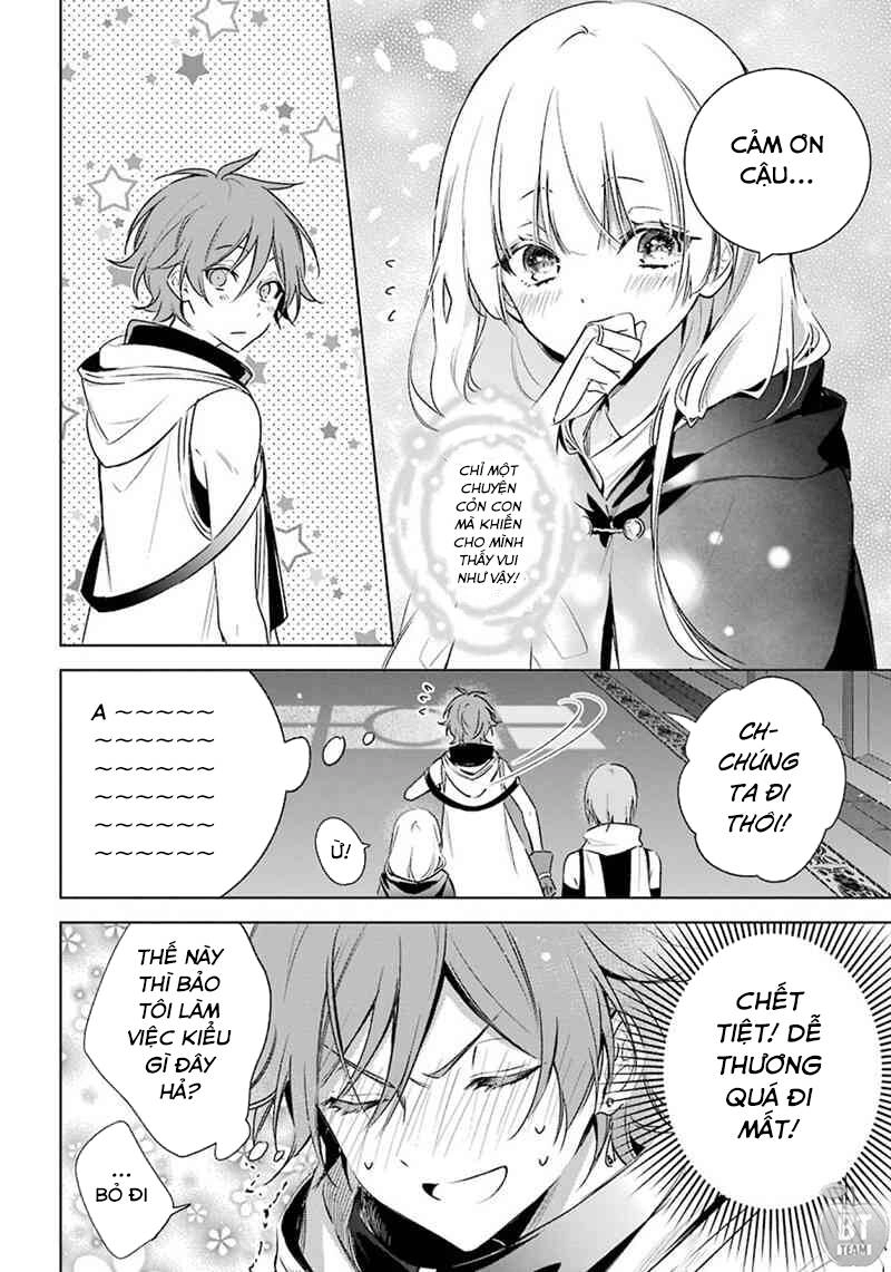 Okyu No Trinity Chapter 15 - 11