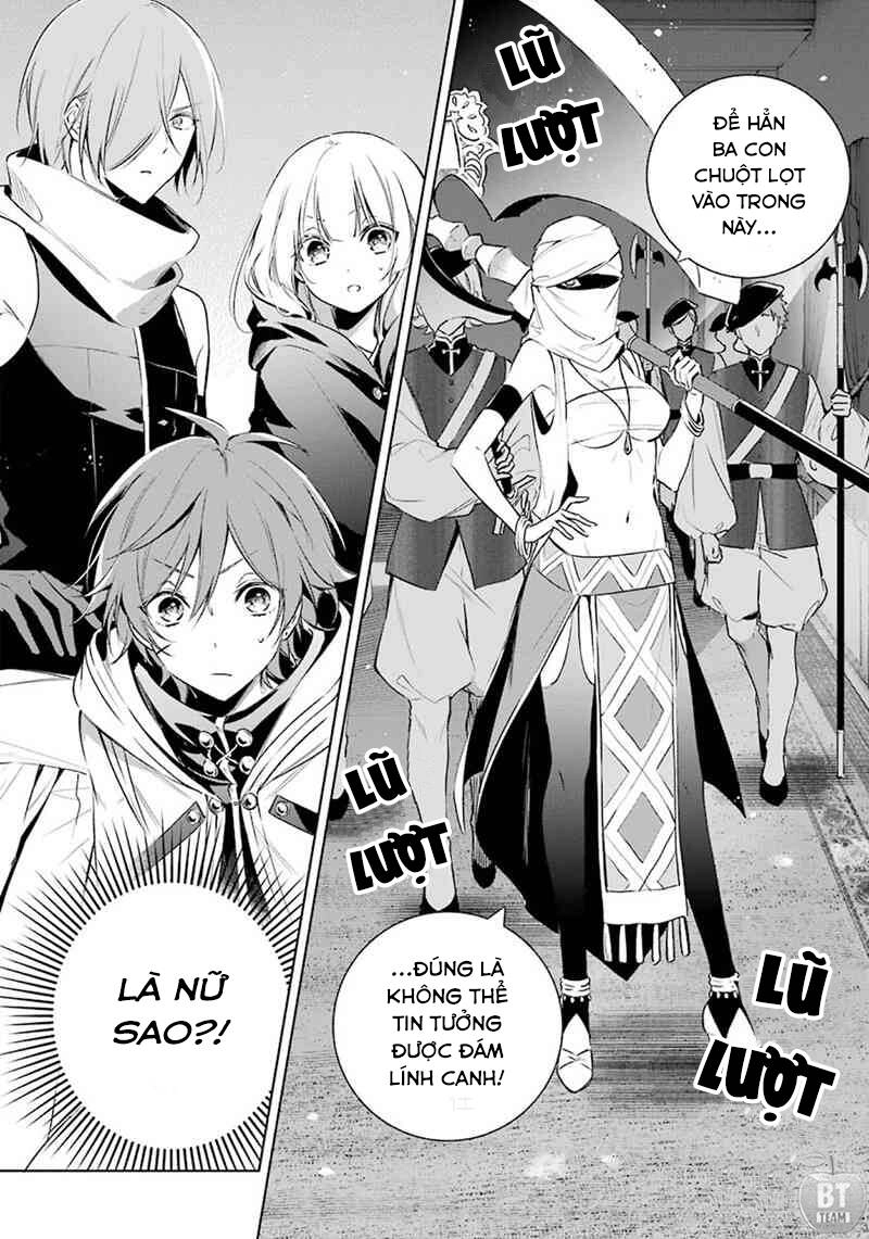 Okyu No Trinity Chapter 15 - 13