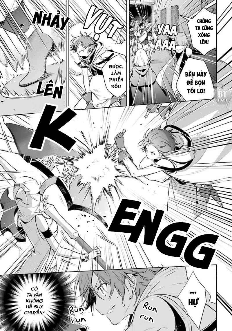 Okyu No Trinity Chapter 15 - 16