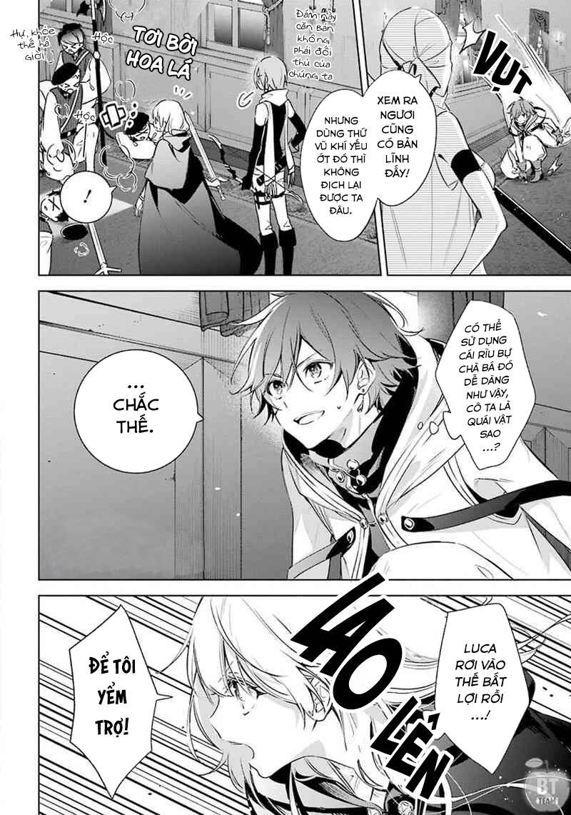 Okyu No Trinity Chapter 15 - 17