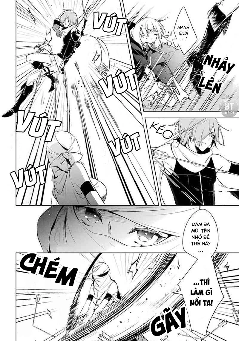 Okyu No Trinity Chapter 15 - 19