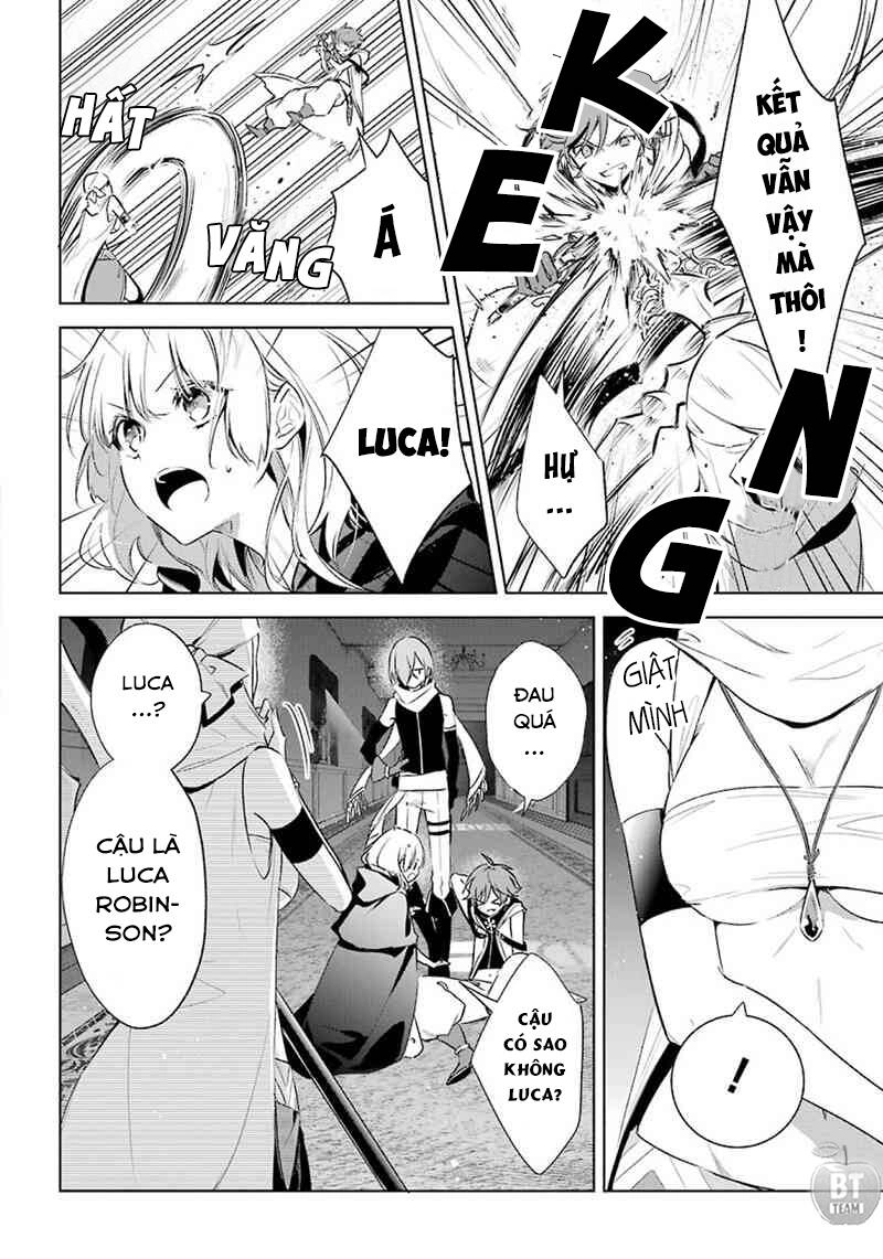 Okyu No Trinity Chapter 15 - 21