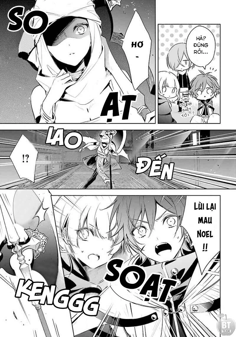 Okyu No Trinity Chapter 15 - 22