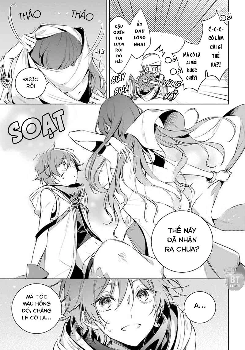 Okyu No Trinity Chapter 15 - 24