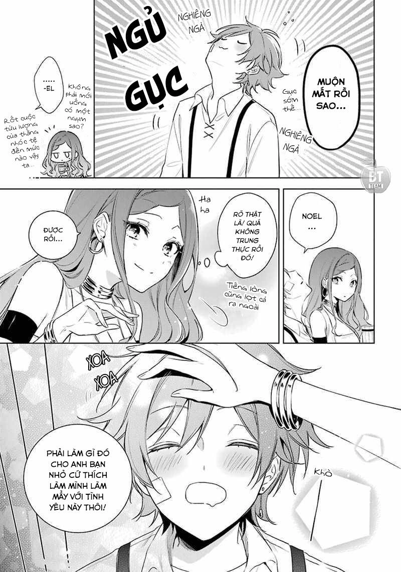 Okyu No Trinity Chapter 17 - 10