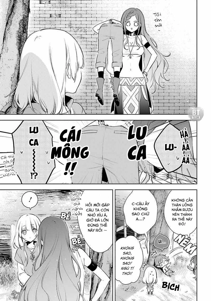 Okyu No Trinity Chapter 17 - 12