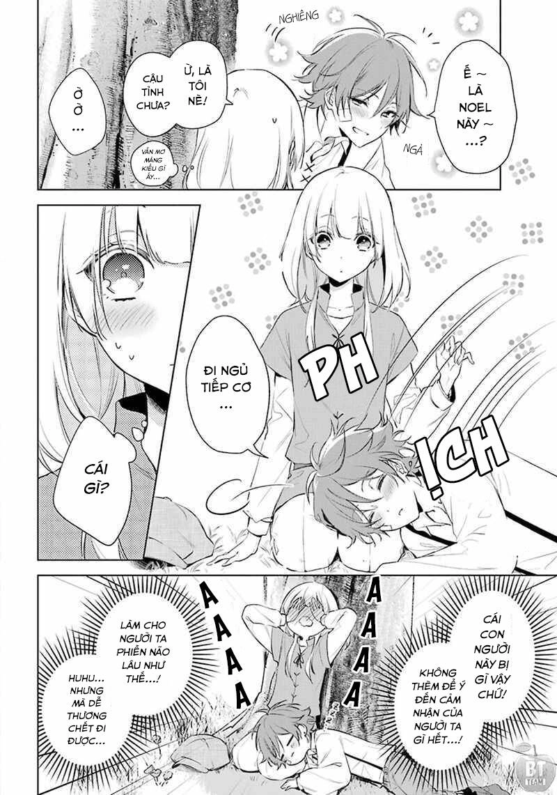 Okyu No Trinity Chapter 17 - 17