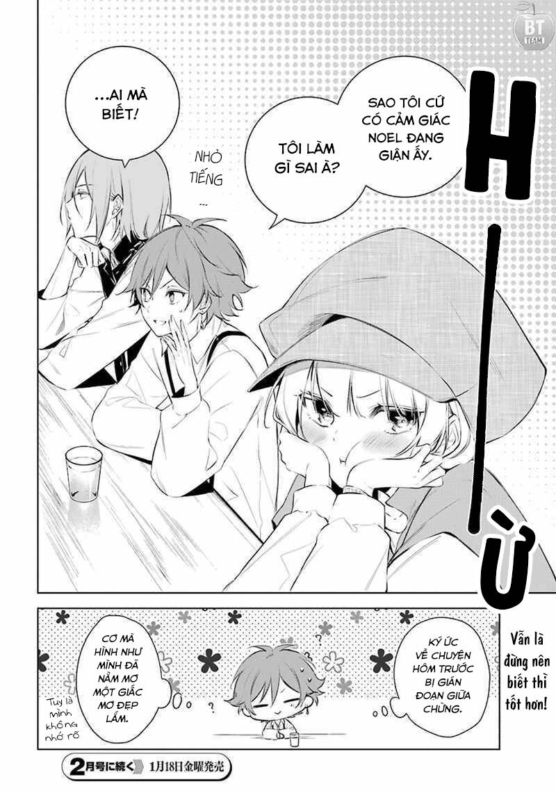 Okyu No Trinity Chapter 17 - 25