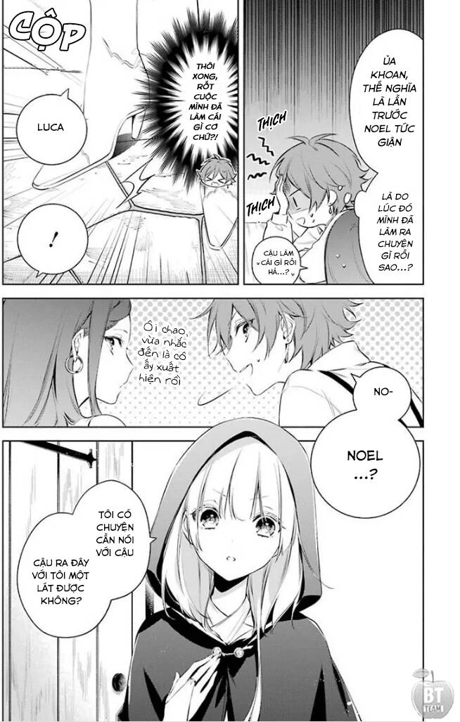 Okyu No Trinity Chapter 18 - 11