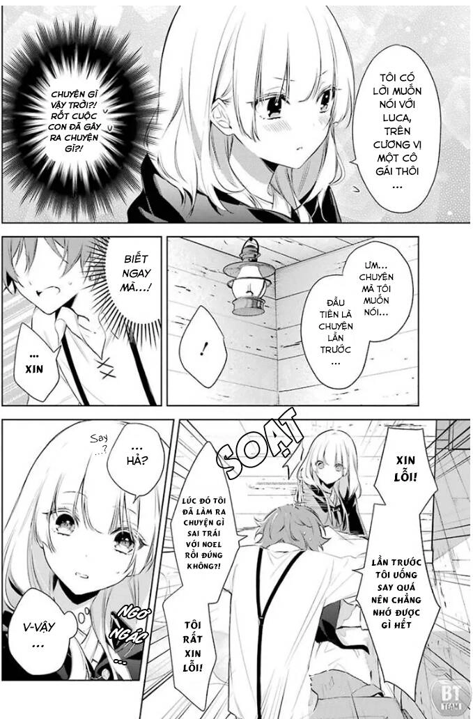 Okyu No Trinity Chapter 18 - 15