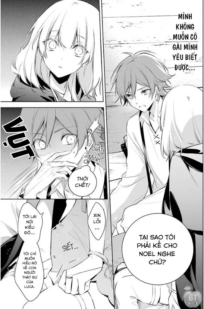 Okyu No Trinity Chapter 18 - 20