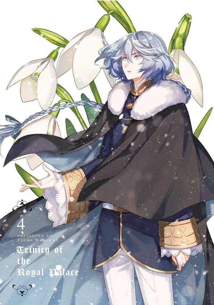 Okyu No Trinity Chapter 19 - 3