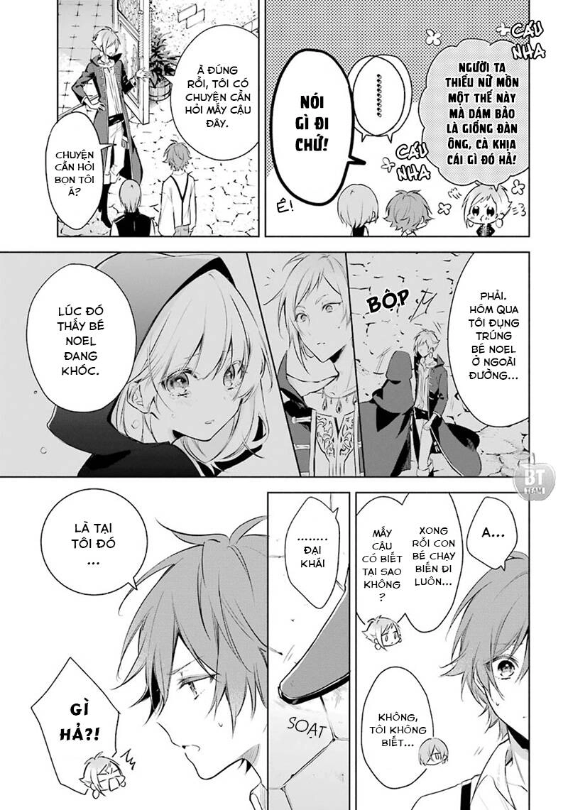 Okyu No Trinity Chapter 19 - 12