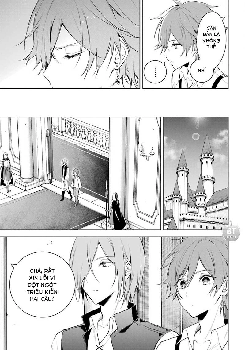 Okyu No Trinity Chapter 19 - 16