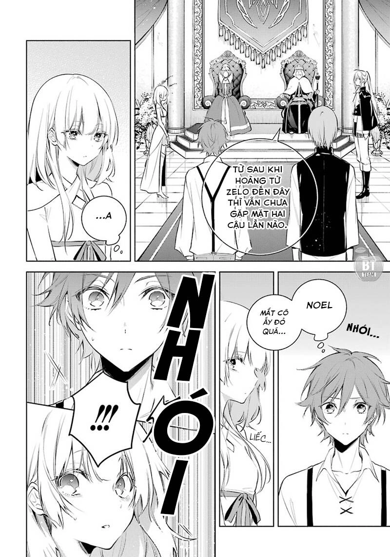 Okyu No Trinity Chapter 19 - 17